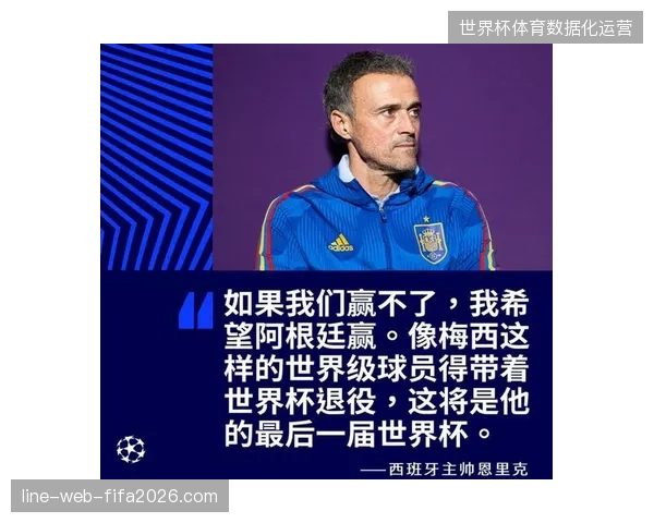 卡塔尔世界杯制作中心如何利用SRT协议降低跨洲际转播链路开销