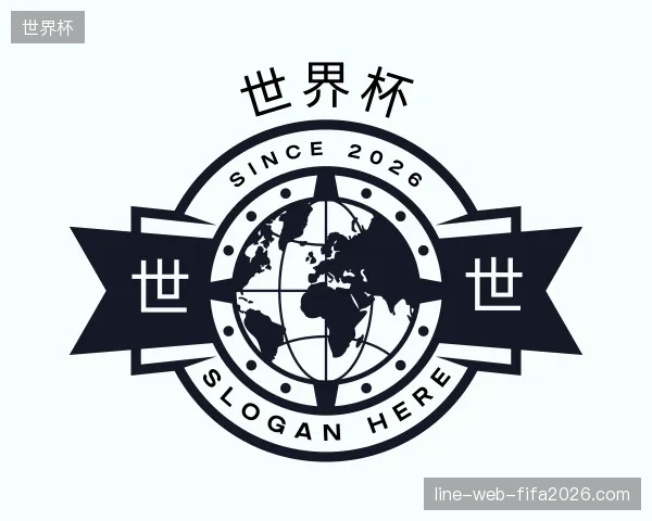走进世界杯官方
